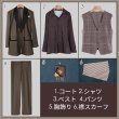 画像3: ツイステ風 [ラ・ボンボニエール] イデア コスプレ衣装 新作予約 (3)