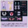 画像12: 【25％OFF】名探偵プリキュア！ キュアアンサー コスプレ衣装 (12)