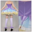 画像10: 【25％OFF】名探偵プリキュア！ キュアアンサー コスプレ衣装 (10)