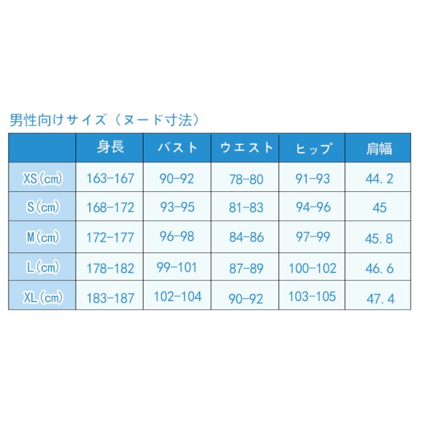 画像9: ポケモン レジェンズ アルセウス カイ Irida コスプレ衣装 (9)