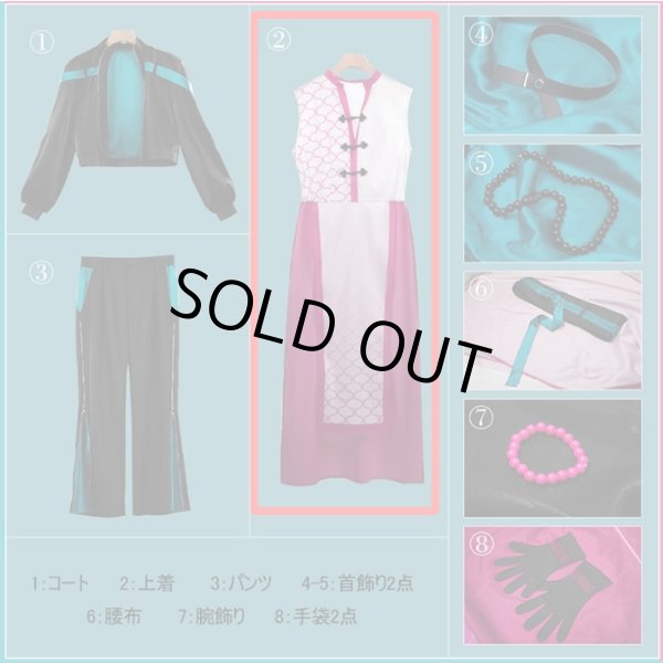 画像2: バーチャルYouTuber Vtuber 魁星 ハーフアニバーサリー衣装 上着のみ バラ売り (2)