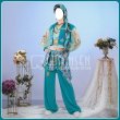 画像2: 【25%OFF】ツイステ風 デュナミーナ寮 ミナジール・ティラージャ コスプレ衣装 (2)