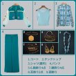画像13: 【25%OFF】ツイステ風 デュナミーナ寮 ミナジール・ティラージャ コスプレ衣装 (13)