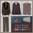 画像9: ツイステ風 [ラ・ボンボニエール] イデア コスプレ衣装 (9)