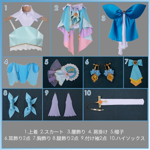 画像15: 【20％OFF】名探偵プリキュア！ キュアエクレール コスプレ衣装 (15)