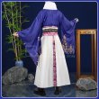 画像3: 【25％OFF】ツイステ風 Sam's New Year Sale 2026 エペル コスプレ衣装 (3)
