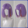 画像12: 【25％OFF】ツイステ風 Sam's New Year Sale 2026 エペル コスプレ衣装 (12)