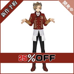 画像: ツイステ風 [ラ・ボンボニエール] ラギー コスプレ衣装 新作予約