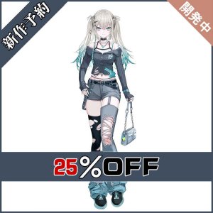画像: バーチャルYouTuber Vtuber Y4T4 Rei7 コスプレ衣装 新作予約