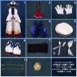 画像11: 【25％OFF】ウマ娘 プリティーダービー ヴィクトワールピサ 勝負服 コスプレ衣装 (11)