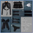 画像12: 【20％OFF】勝利の女神 NIKKE ニケ リバーレリオ ドリーミングレイク コスプレ衣装 (12)