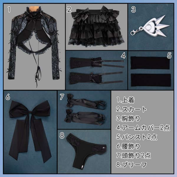 画像12: 【20％OFF】勝利の女神 NIKKE ニケ リバーレリオ ドリーミングレイク コスプレ衣装 (12)