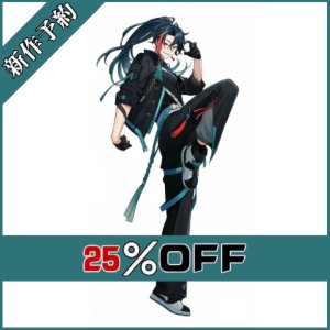 画像: バーチャルYouTuber Vtuber 魁星 1stライブ グッズ衣装 コスプレ衣装 新作予約