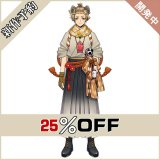 画像: ツイステ風 Sam's New Year Sale 2023 ラギー コスプレ衣装 新作予約