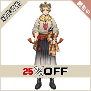 画像: ツイステ風 Sam's New Year Sale 2023 ラギー コスプレ衣装 新作予約