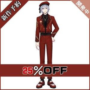 画像: ツイステ風 「ラ・ボンボニエール」シルバー コスプレ衣装 新作予約