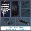 画像8: 【25％OFF】バーチャルYouTuber Vtuber 囚人番号400 ショウ Cellmates衣装 コスプレ衣装 (8)