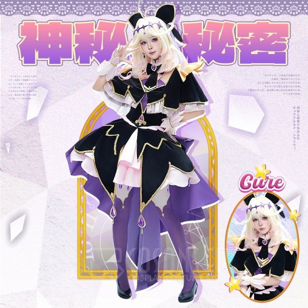 【Sサイズ】名探偵プリキュア！ キュアアルカナ・シャドウ コスプレ衣装 名探偵プリキュア！ キュアアルカナ・シャドウ コスプレ衣装