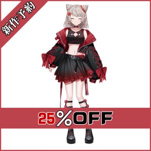 画像: バーチャルYouTuber Vtuber える 新衣装 コスプレ衣装 新作予約