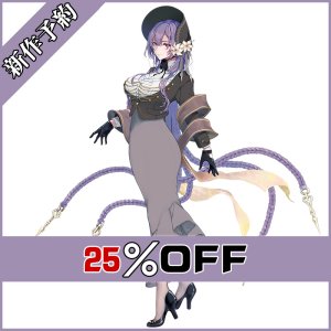 画像: Fate/Grand Order FGO 終末のアーチャー ウルズ 霊基再臨 第1段階 コスプレ衣装 新作予約