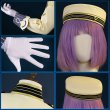 画像7: 【20％OFF】バーチャルYouTuber Vtuber 男性A バニラカラー コラボ共通衣装 コスプレ衣装 (7)