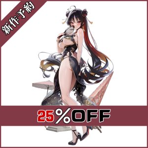 画像: 勝利の女神 NIKKE ニケ「キング・オブ・フラワーズ」モラン コスプレ衣装 新作予約