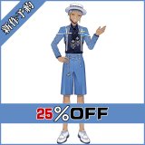 画像: ツイステ風 [ラ・ボンボニエール] カリム コスプレ衣装 新作予約
