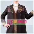 画像1: 【25％OFF】ツイステ風 [ラ・ボンボニエール] アズール コスプレ衣装 (1)
