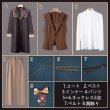 画像8: 【25％OFF】ツイステ風 [ラ・ボンボニエール] アズール コスプレ衣装 (8)
