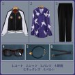 画像11: 【20％OFF】バーチャルYouTuber Vtuber Y4T4 男虎 コスプレ衣装 (11)