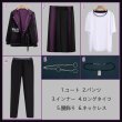 画像12: 【20%OFF】バーチャルYouTuber Vtuber 榊ネス ラフな私服 新衣装 コスプレ衣装 (12)
