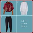 画像11: 【25％OFF】ツイステ風 [ラ・ボンボニエール] ラギー コスプレ衣装 (11)