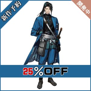 画像: 刀剣乱舞 とうらぶ 新刀剣男士 太刀 波平行安 コスプレ衣装 新作予約