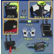 画像2: バーチャル YouTuber Vtuber 伊波ライ ジャケット、パンツとインナーのみ バラ売り (2)