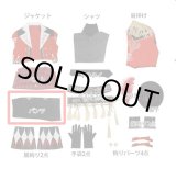 画像: ツイステ風 ステージ・イン・プレイフルランド　〜踊る人形と幻の遊園地〜 エース パンツのみ バラ売り