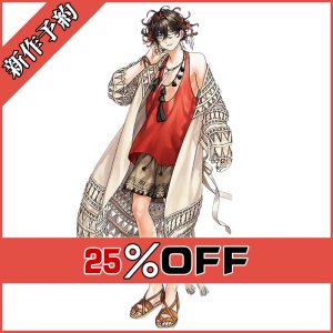 画像: Fate/Grand Order FGO ダンテ・アリギエーリ 水着 新作予約