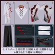 画像12: 【25％OFF】バーチャルYouTuber Vtuber ショウ 和装 新衣装 コスプレ衣装 (12)