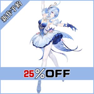画像: 原神 スネージナヤ オデット コスプレ衣装 新作予約