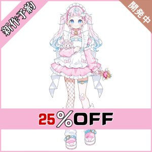 画像: バーチャルYouTuber Vtuber ぷりん・らら・もーど コスプレ衣装 新作予約