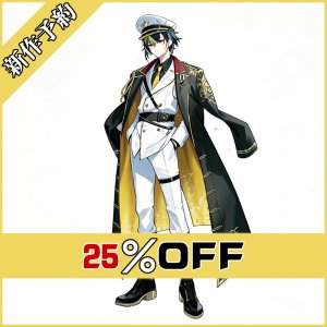 画像: バーチャルYouTuber Vtuber 伊波 THE BOOM ぶぅん 軍服風 グッズ コスプレ衣装 新作予約