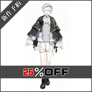 画像: バーチャルYouTuber Vtuber 城瀬いすみ 新衣装 コスプレ衣装 新作予約