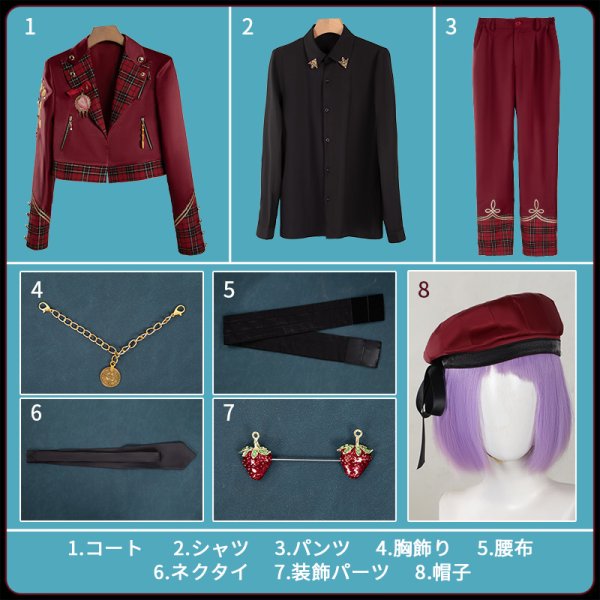 ツイステ風 「ラ・ボンボニエール」 シルバー コスプレ衣装