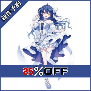 画像: バーチャルYouTuber VTuber 天宮こころ 3D新衣装 コスプレ衣装 新作予約