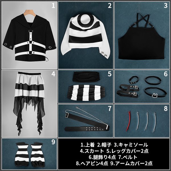 画像11: 【25％OFF】バーチャルYouTuber Vtuber 囚人番号310 月ノ美兎 Cellmates衣装 コスプレ衣装 (11)