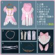 画像12: 【20％OFF】ウマ娘 プリティーダービー La dama perfetta ジェンティルドンナ 花嫁 コスプレ衣装 (12)