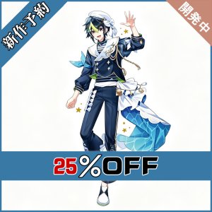 画像: バーチャルYouTuber Vtuber 伊波 THE BOOM ざぶ グッズ コスプレ衣装 新作予約