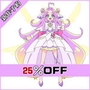 画像: 名探偵プリキュア!フューチャーフォーム キュアアンサー コスプレ衣装 新作予約