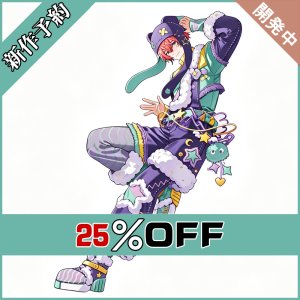 画像: バーチャルYouTuber Vtuber 赤城 きゅんbro Cosmo Monster グッズ コスプレ衣装 新作予約