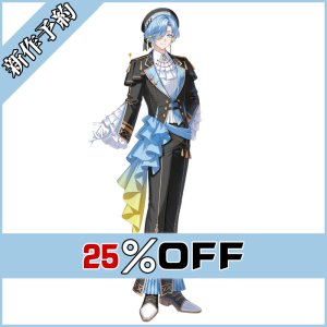 画像: バーチャルYouTuber Vtuber 篠宮ゆの 1st Anniversary グッズ衣装 コスプレ衣装 新作予約