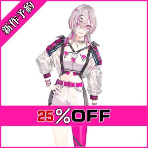 画像: バーチャルYouTuber Vtuber 健屋花那 7周年新衣装 コスプレ衣装 新作予約